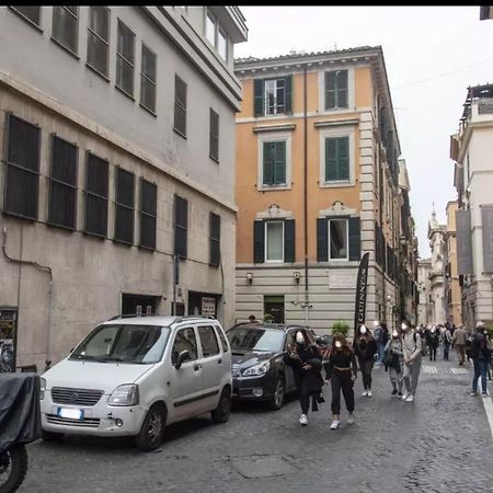 Appartamento Chez-Moi - Cinzia Roma Esterno foto